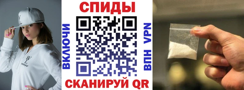 купить наркотики цена  Ладушкин  Амфетамин 97% 