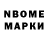 Экстази XTC Natali Manoilina