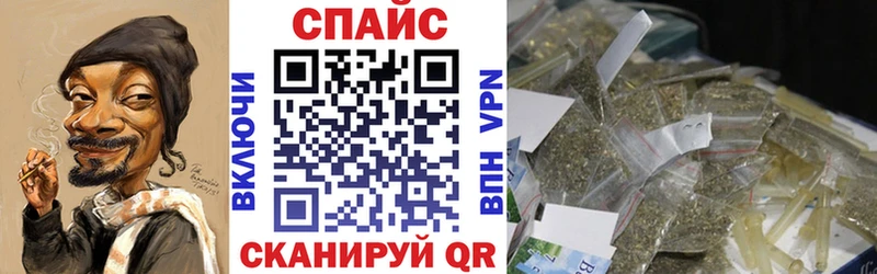Бутират буратино  закладки  blacksprut зеркало  Ладушкин 