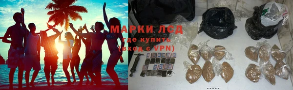 a pvp Волоколамск
