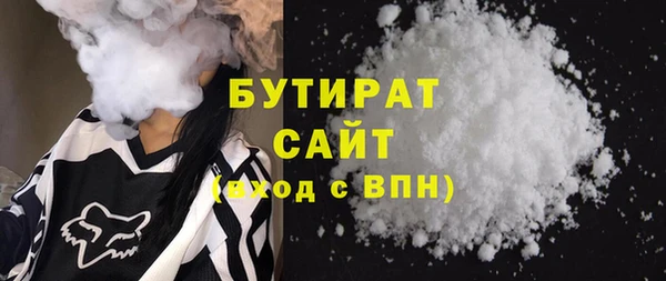a pvp Волоколамск