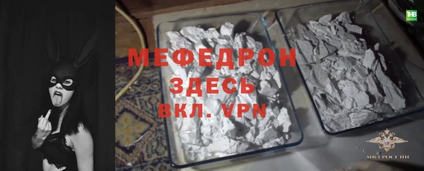 a pvp Волоколамск