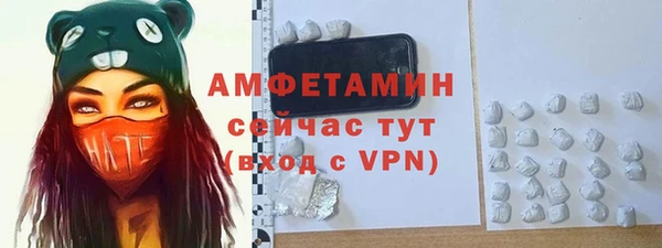 a pvp Волоколамск