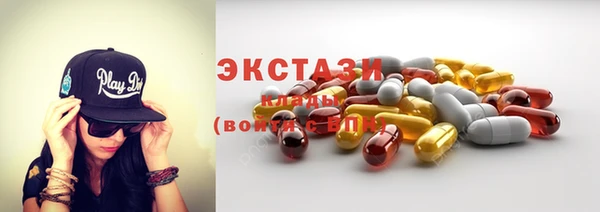 a pvp Волоколамск