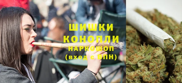 кристаллы Усинск