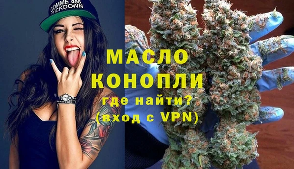a pvp Волоколамск