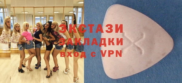 a pvp Волоколамск