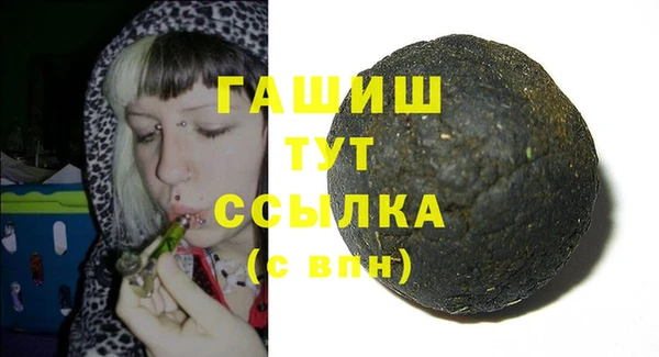 a pvp Волоколамск