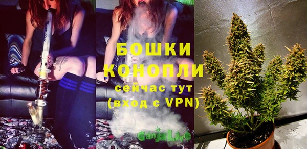 a pvp Волоколамск