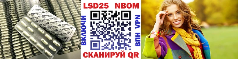 hydra рабочий сайт  Ладушкин  ЛСД экстази кислота 