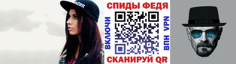 купить закладку  Ладушкин  Метамфетамин Methamphetamine 